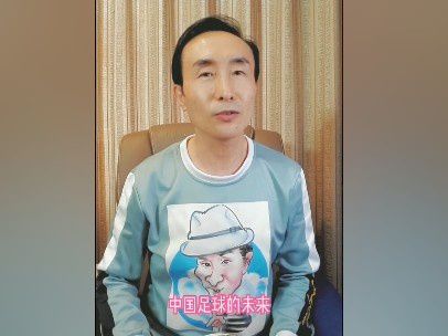 经典电视